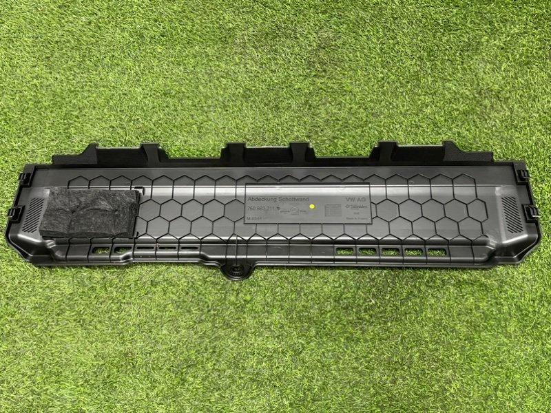 Обшивка багажника