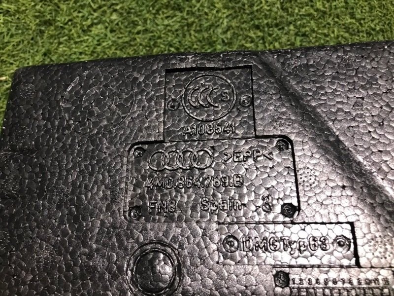 Наполнитель пола багажника