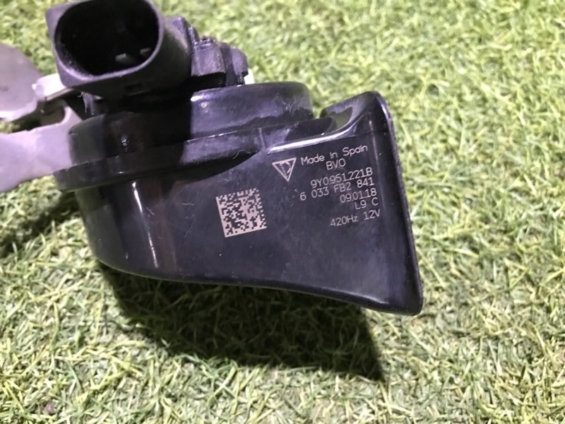 Сигнал звуковой