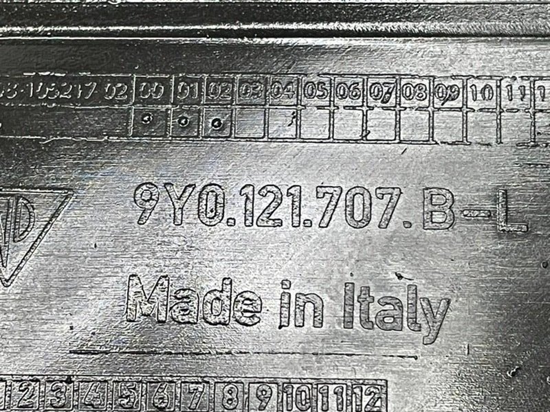 Воздуховод