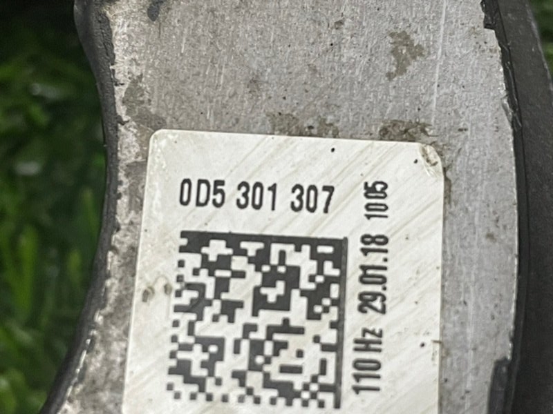 Демпфер двигателя