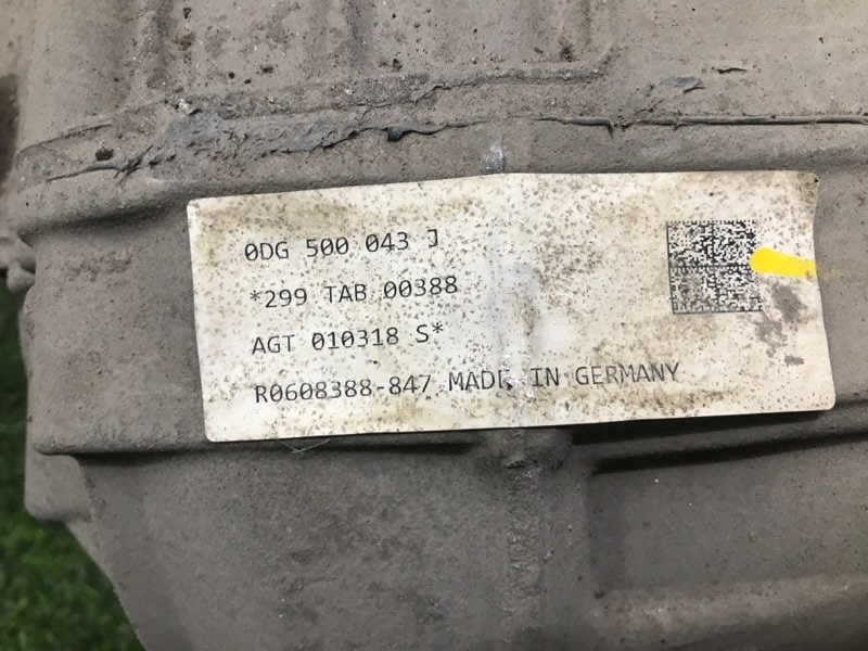 Редуктор заднего моста
