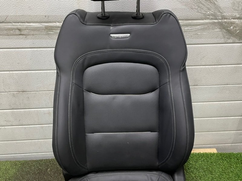 Сиденье салонное