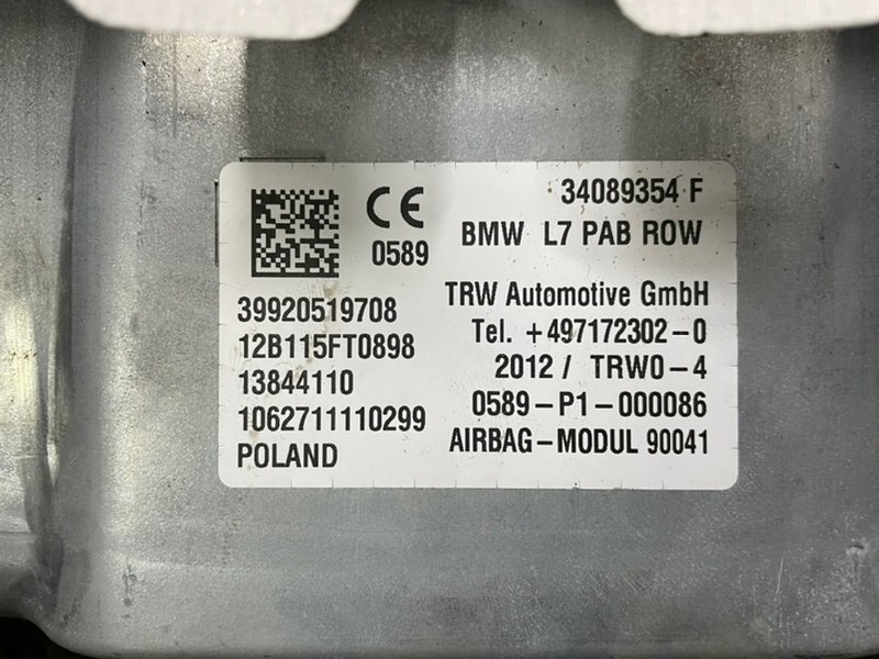 Подушка безопасности пассажирская (в торпедо)