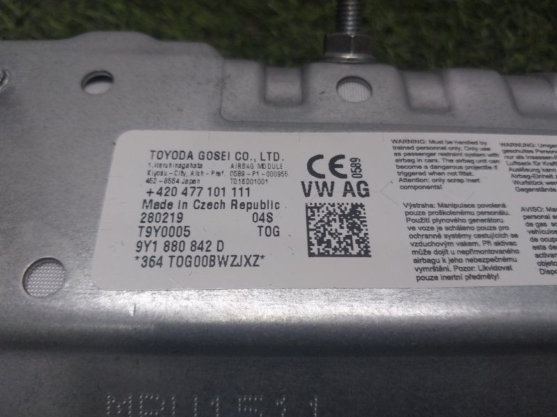 Подушка безопасности в рулевое колесо