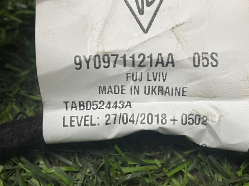 Проводка (коса)