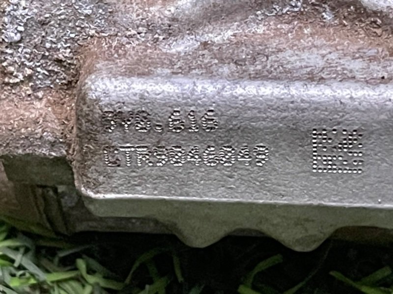 Моторчик стояночного тормоза