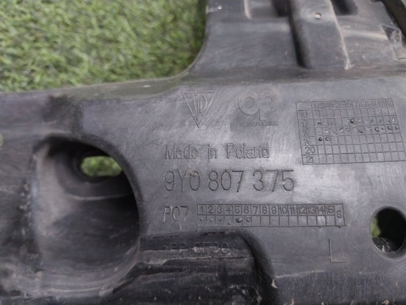 Кронштейн заднего бампера левый