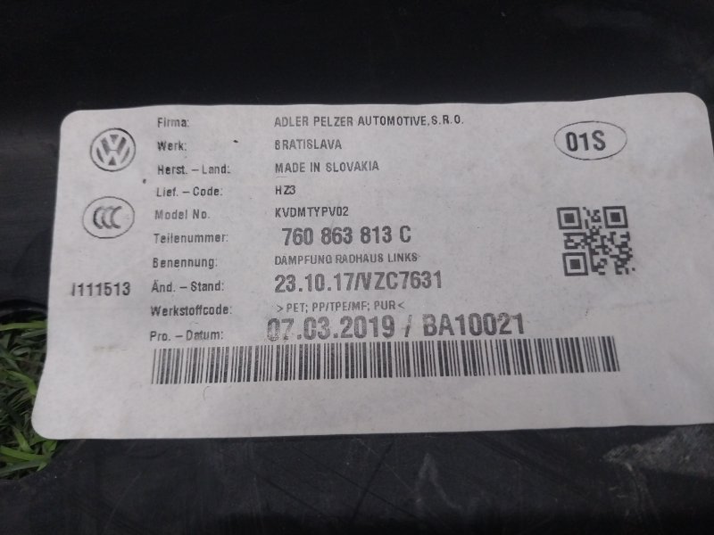 Шумоизоляция колесных арок