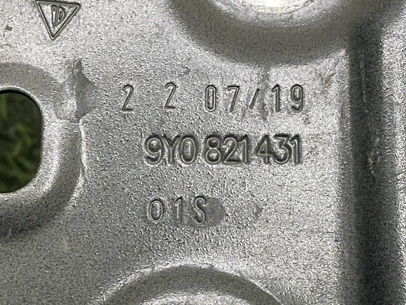 Кронштейн крепления крыла