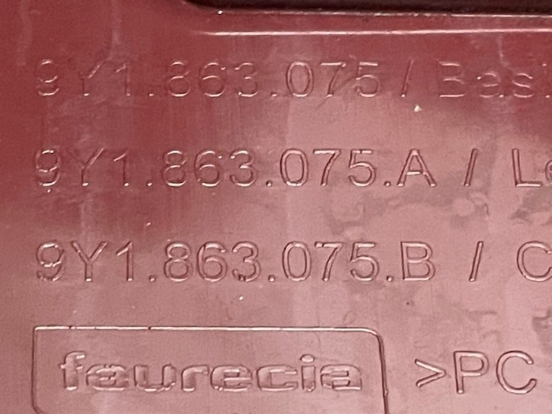 Накладка