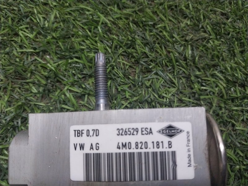 Клапан кондиционера