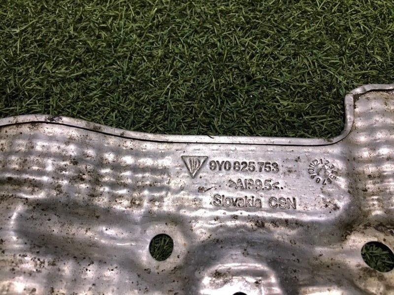 Экран тепловой