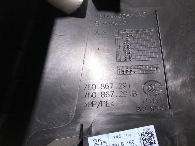 Обшивка стойки