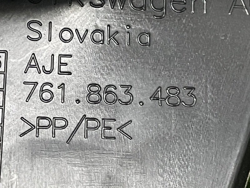 Обшивка стойки