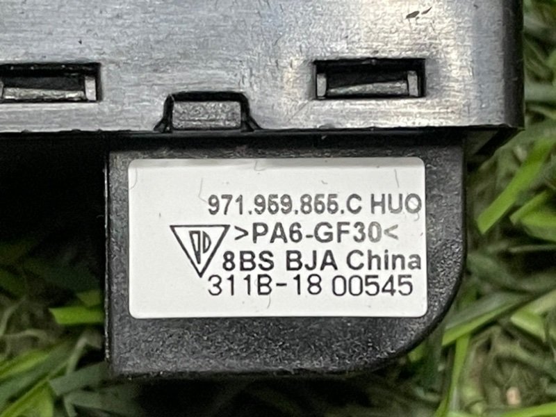 Кнопка стеклоподъемника