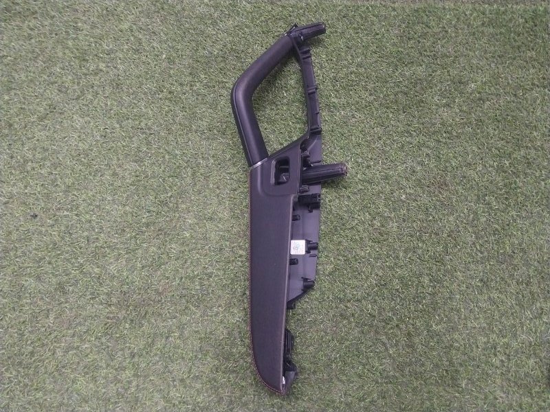 Подлокотник