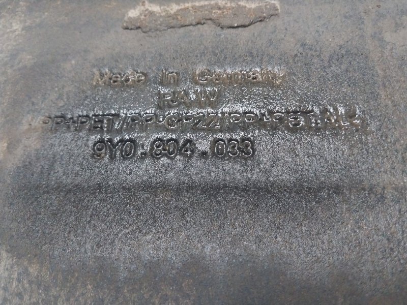 Защита антигравийная