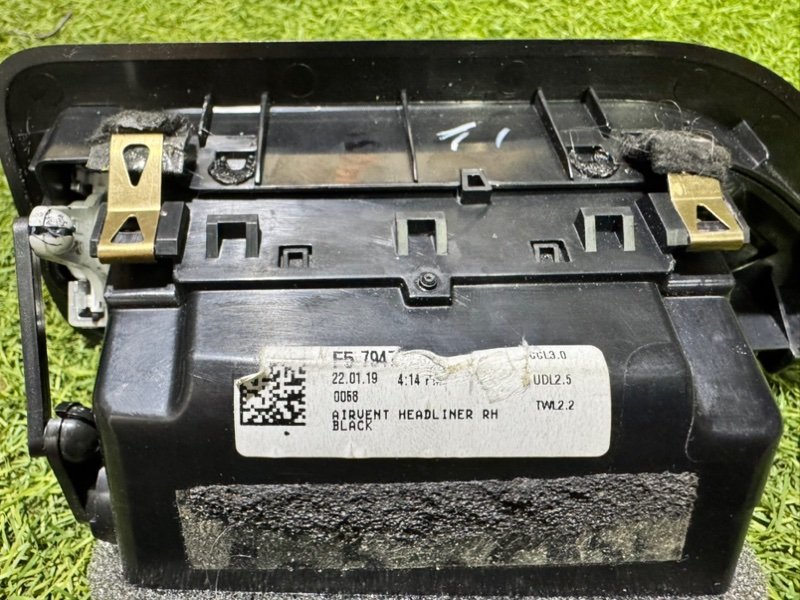 Дефлектор воздушный