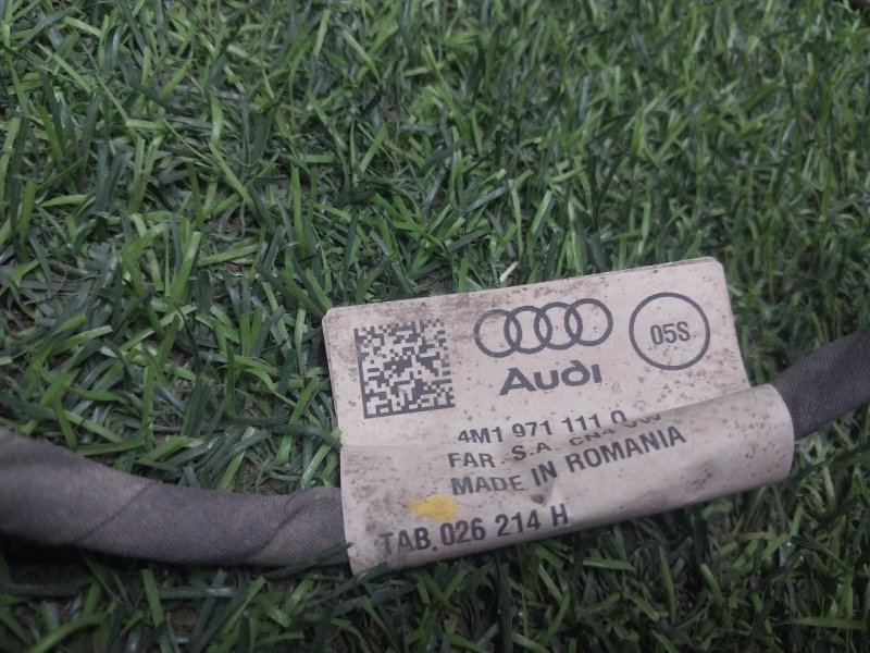 Проводка (коса)