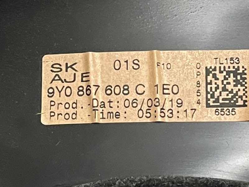 Обшивка двери багажника