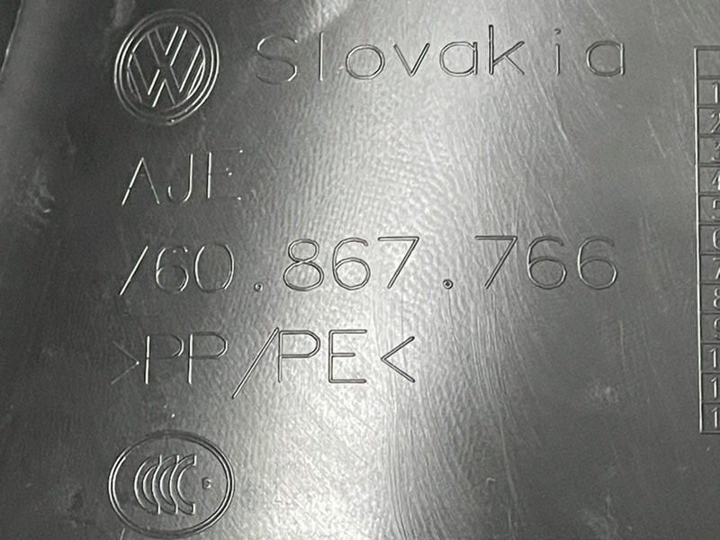 Обшивка багажника