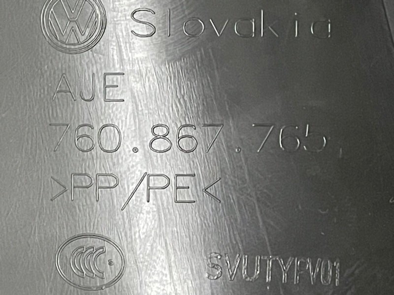 Обшивка багажника