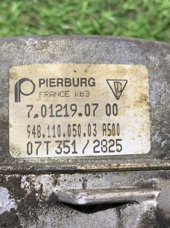 Насос вакуумный