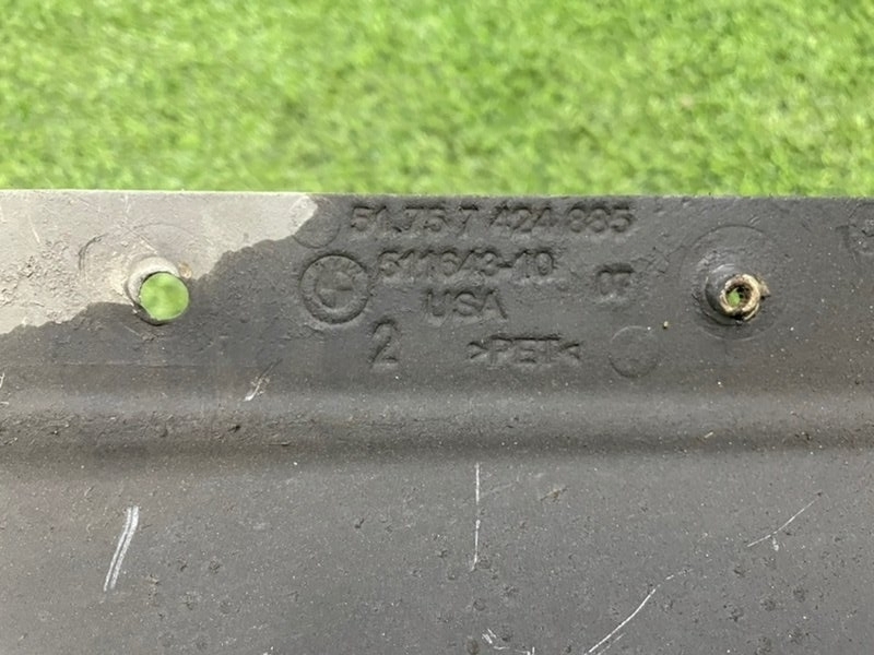 Защита антигравийная