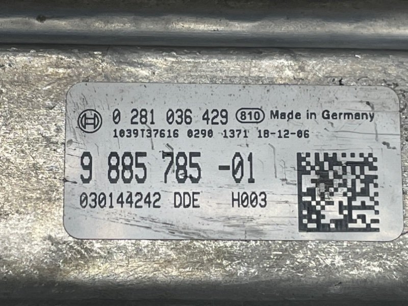 Блок управления двигателем