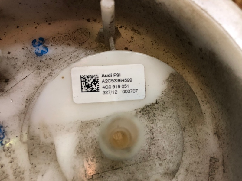 Насос топливный электрический