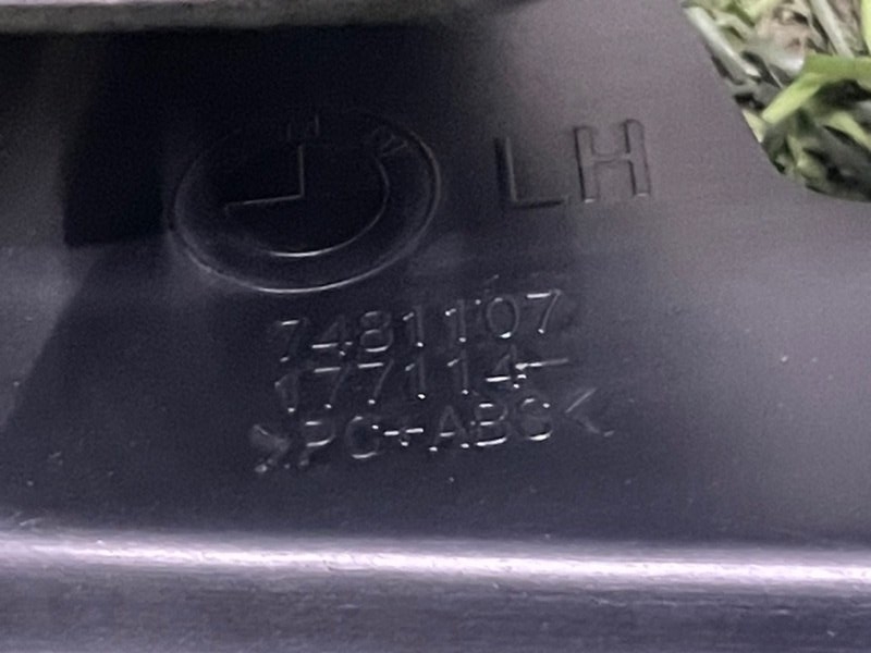 Накладка