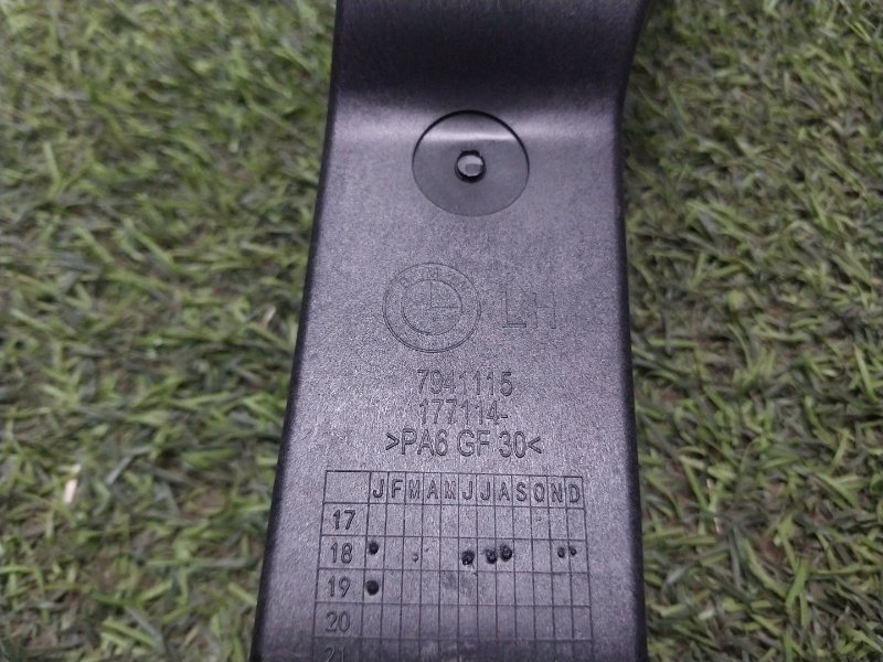 Кронштейн багажника