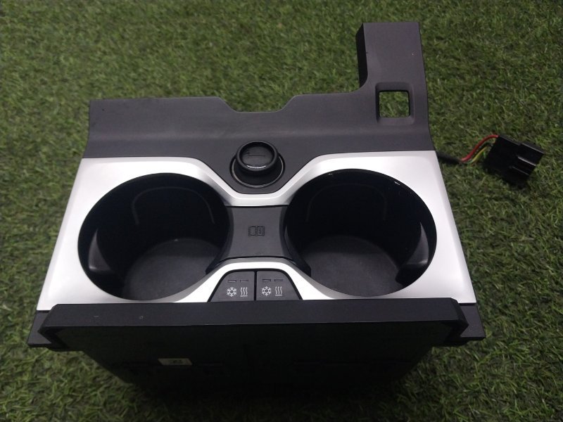 Подстаканник