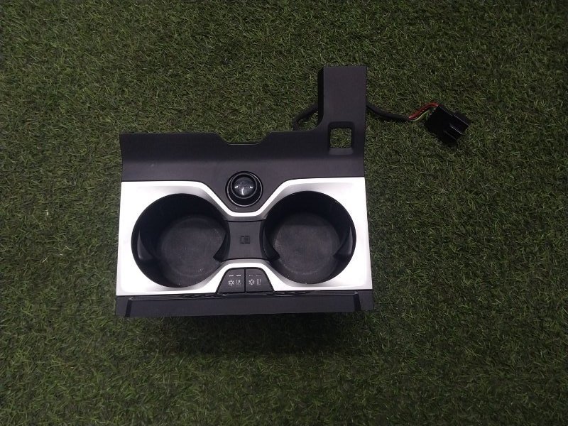 Подстаканник