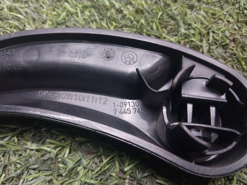 Ручка открывания капота