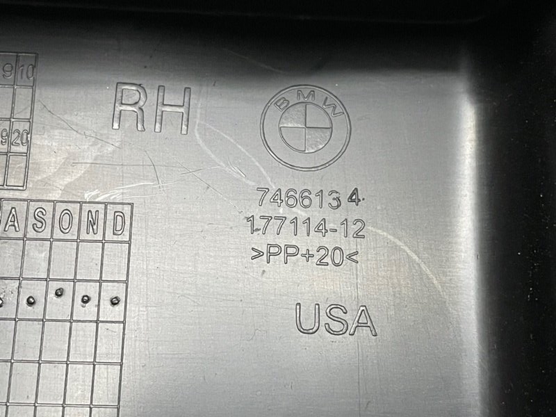 Воздухозаборник