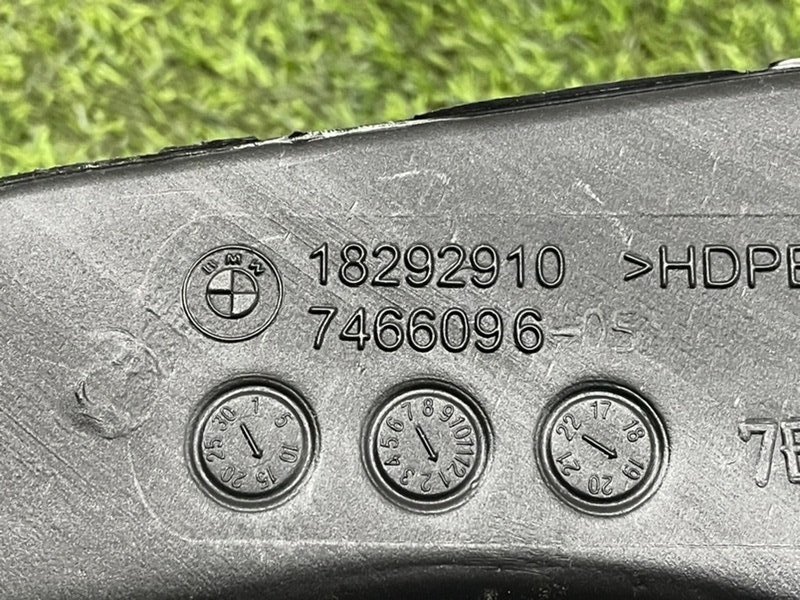 Воздухозаборник (внутри)