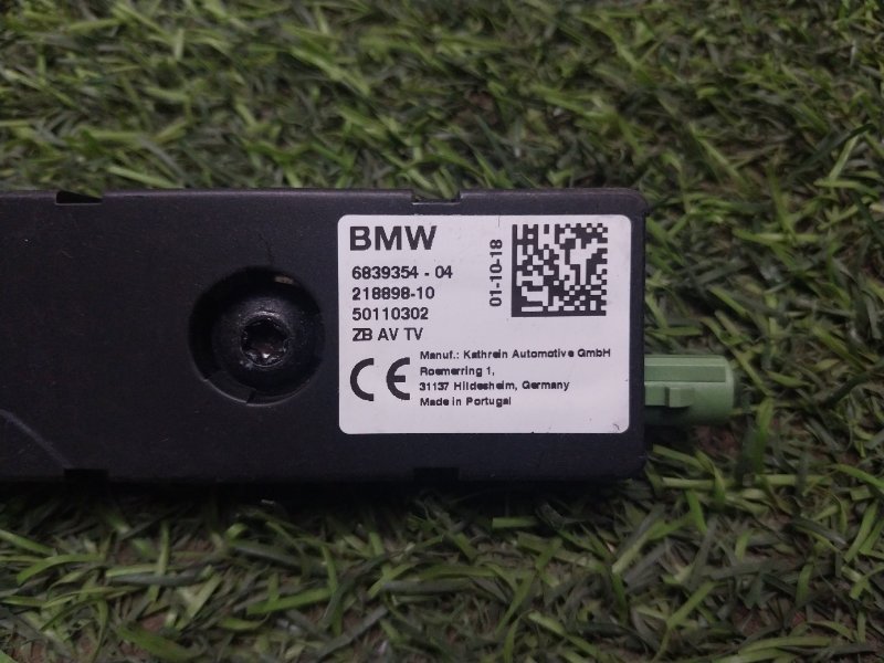 Усилитель антенны