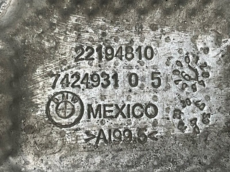 Экран тепловой