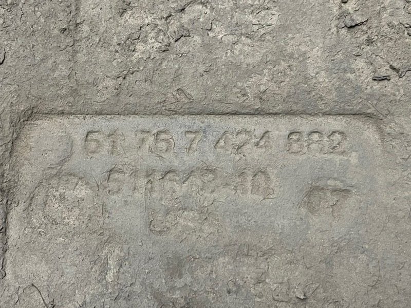 Защита антигравийная