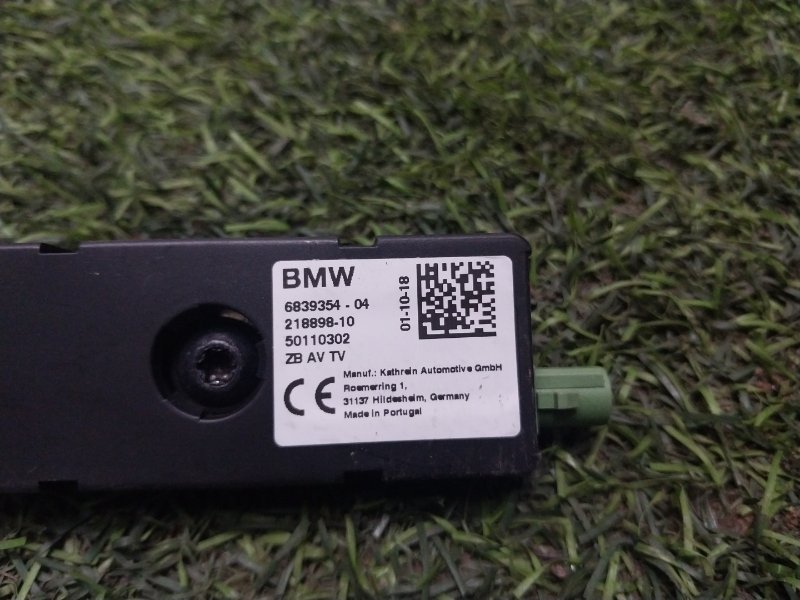 Усилитель антенны