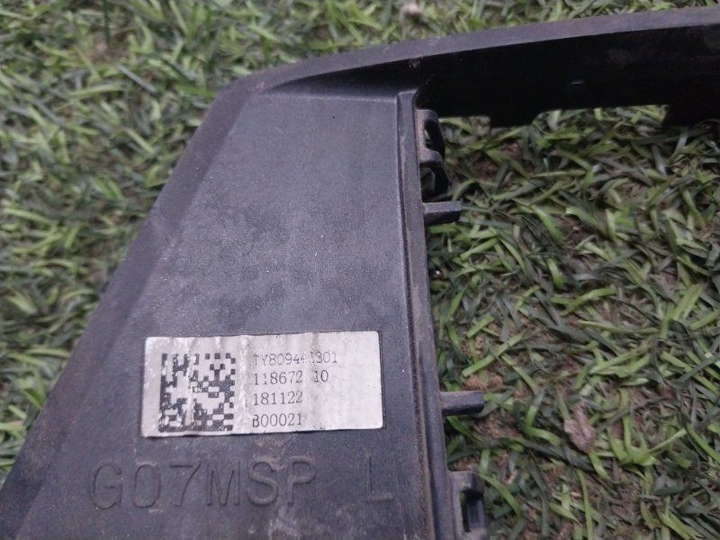 Кронштейн заднего бампера левый