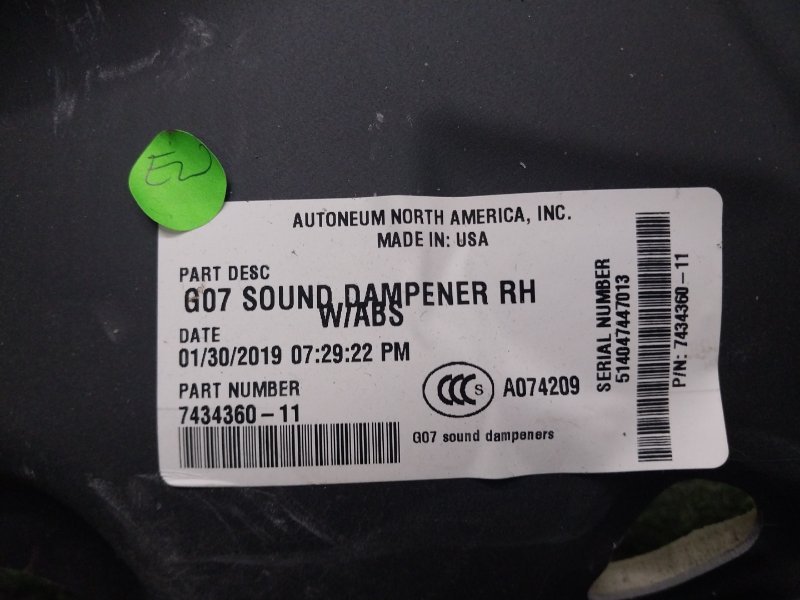 Шумоизоляция колесных арок