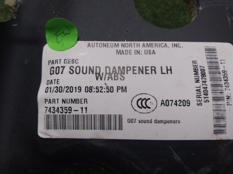 Шумоизоляция колесных арок