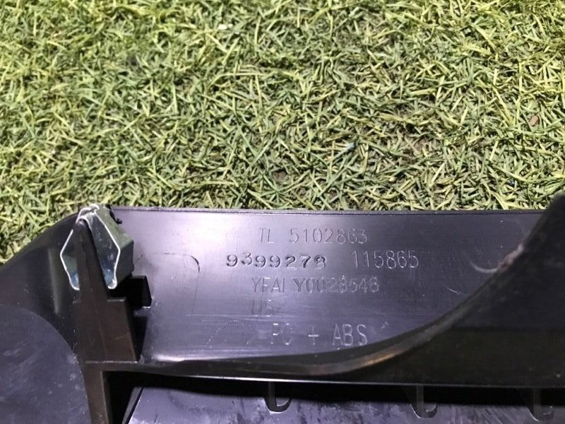 Дефлектор воздушный