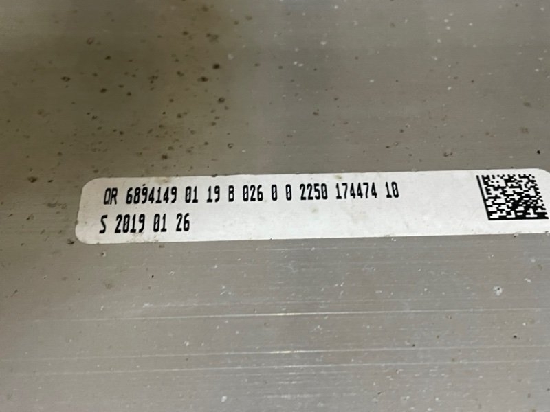 Балка задняя