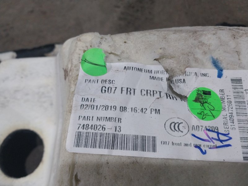 Покрытие напольное (ковролин)