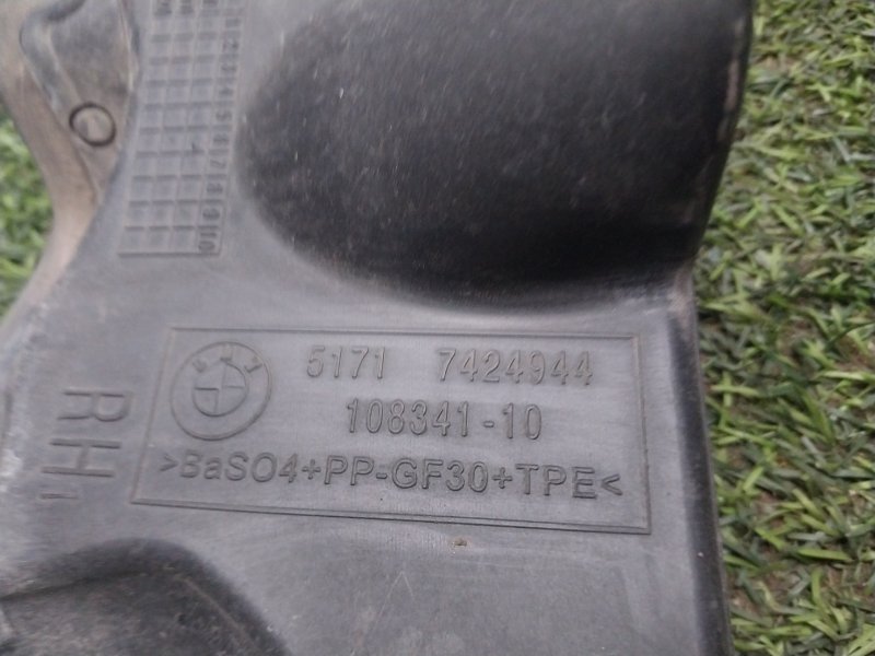 Пepeгopoдкa моторного oтсeка