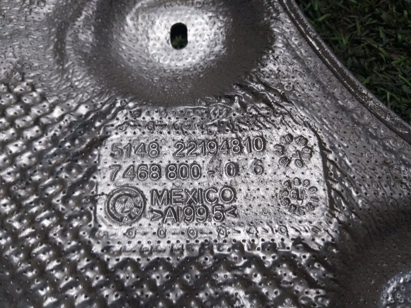 Экран тепловой